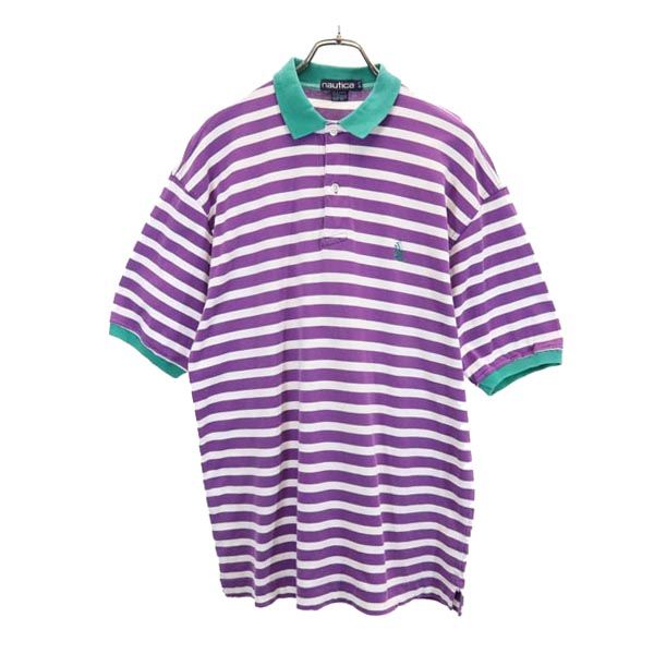 NAUTICA ノーティカ 90s オールド ボーダー柄 半袖 ポロシャツ L 紫×白 メンズ