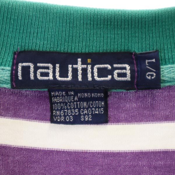 NAUTICA ノーティカ 90s オールド ボーダー柄 半袖 ポロシャツ L 紫×白 メンズ