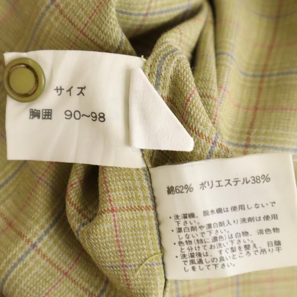 Dunhill ダンヒル チェック柄 長袖 シャツ M カーキ系 メンズ