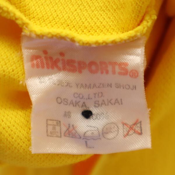 miki SPORTS ミキスポーツ 半袖 ポロシャツ L 黄 鹿の子 メンズ