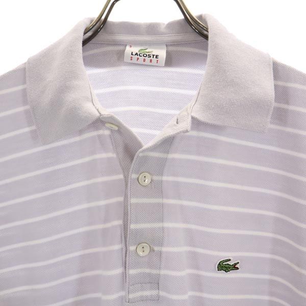 LACOSTE ラコステ ボーダー柄 半袖 ポロシャツ 3 ライトグレー系 鹿の子 メンズ