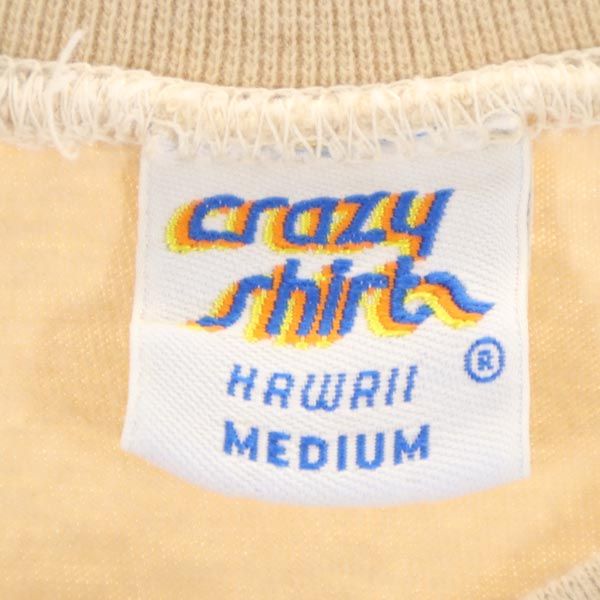 Crazy Shirt クレイジーシャツ USA製 バックプリント 半袖 Tシャツ M ベージュ系 メンズ