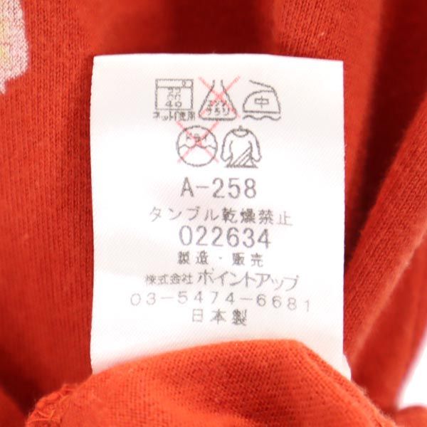 HAI ハイ 日本製 プリント 半袖 Tシャツ M 朱色 レディース