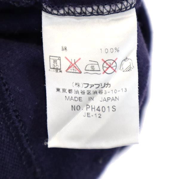 LACOSTE ラコステ 日本製 スクエア プリント 半袖 ポロシャツ 5 紺 鹿の子 メンズ