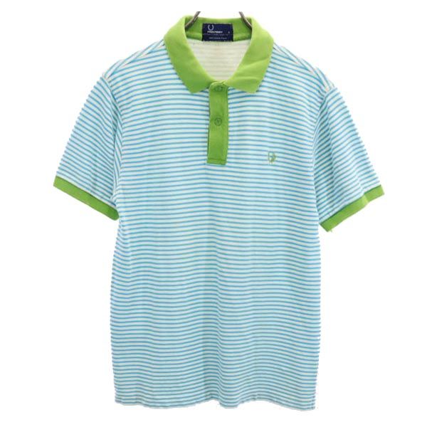 FRED PERRY フレッドペリー ボーダー柄 半袖 ポロシャツ S 水色×白×緑 鹿の子 メンズ