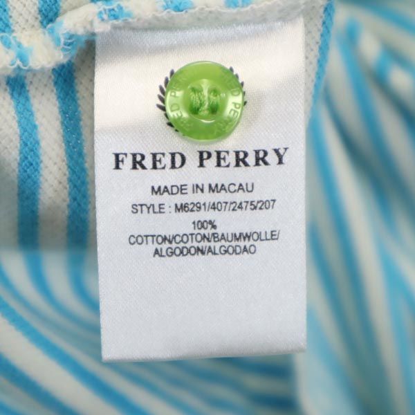 FRED PERRY フレッドペリー ボーダー柄 半袖 ポロシャツ S 水色×白×緑 鹿の子 メンズ