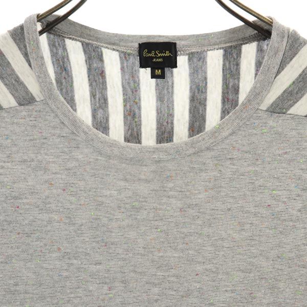 Paul Smith ポールスミス ストライプ柄切替 半袖 Tシャツ M グレー系 メンズ