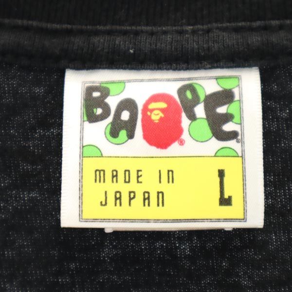 A BATHING APE アベイシングエイプ 日本製 ロゴプリント 半袖 Tシャツ L ブラック系 メンズ