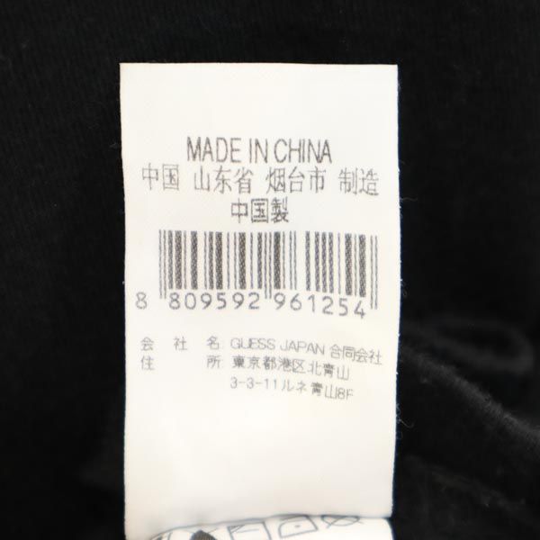 Guess ゲス ロゴプリント 半袖 Tシャツ S ブラック系 メンズ
