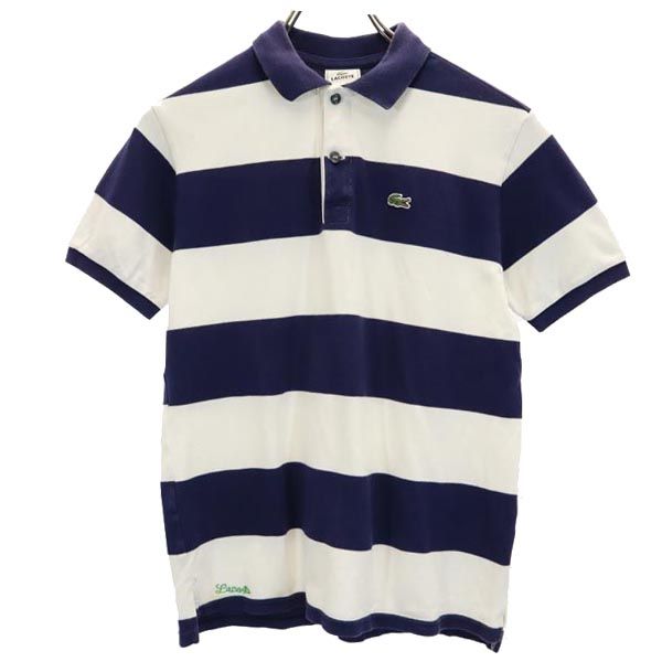 LACOSTE ラコステ ボーダー柄 半袖 ポロシャツ 12 紺×白 鹿の子 キッズ