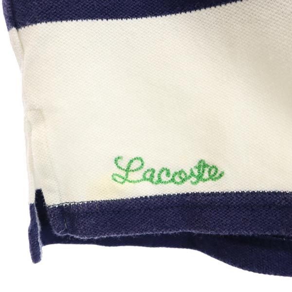 LACOSTE ラコステ ボーダー柄 半袖 ポロシャツ 12 紺×白 鹿の子 キッズ
