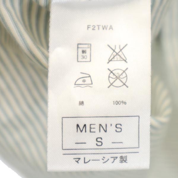 ナイキ タイガーウッズ コラボ ボーダー柄 ゴルフ 半袖 ポロシャツ S グリーン系 NIKE TIGERWOODS メンズ