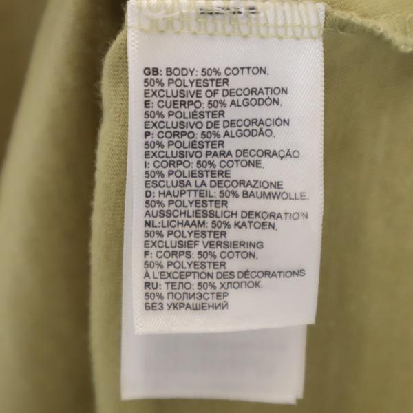 ノースフェイス ロゴプリント 半袖 Tシャツ M ベージュ系 THE NORTH FACE アウトドア メンズ