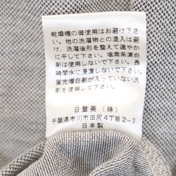 ダックス 半袖 ヘンリーネック Tシャツ L グレー系 DAKS メンズ