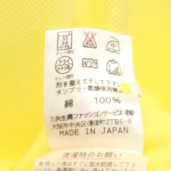 ダックス 日本製 ロゴ刺繍 ゴルフ 半袖 ポロシャツ 4 イエロー DAKS 鹿の子 メンズ