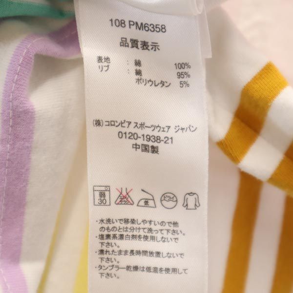 Columbia コロンビア ボーダー柄 半袖 Tシャツ M アウトドア メンズ