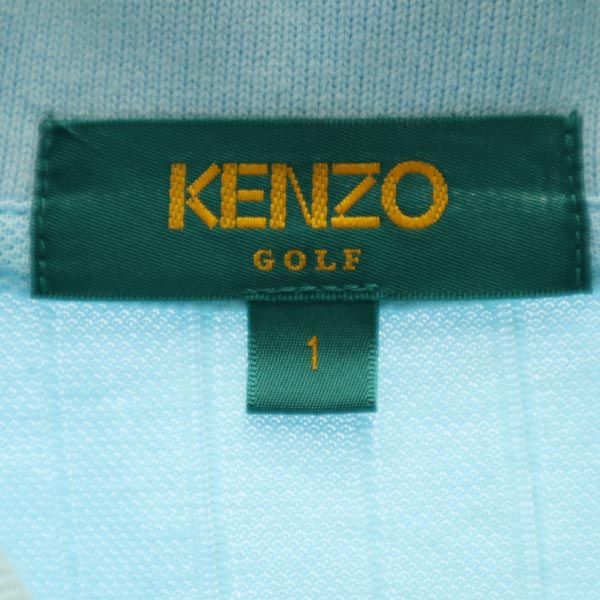 KENZO ケンゾー ストライプ柄 ゴルフ 半袖 ポロシャツ 1 水色系 鹿の子 レディース