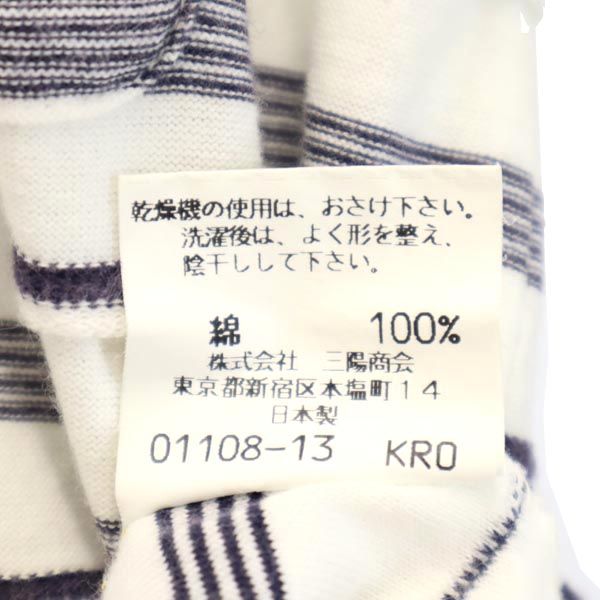 バーバリーズ 90s 日本製 三陽商会 ボーダー系 半袖 ポロシャツ MA 白×グレー Burberrys メンズ
