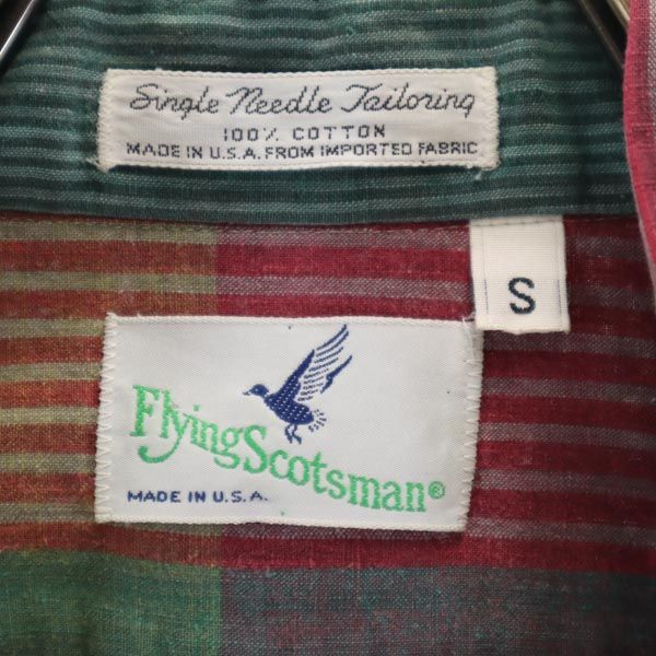 Flying Scotsman フライングスコッツマン 90s USA製 オールド チェック柄 半袖 ボタンダウンシャツ S 赤×黄×緑 メンズ