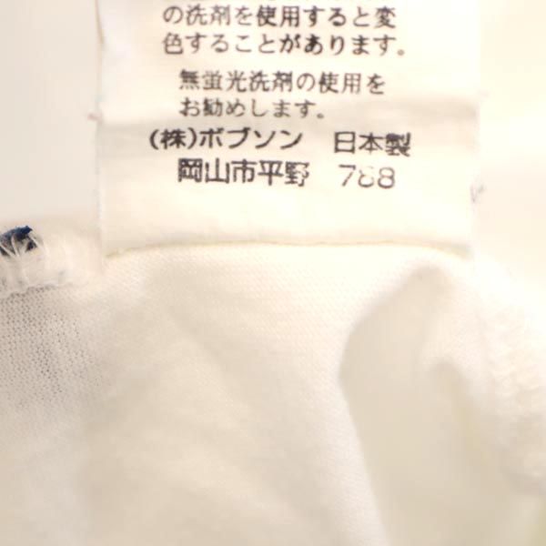 KENZO JEANS ケンゾージーンズ バックプリント 半袖 Tシャツ FREE ホワイト系 メンズ