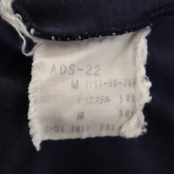 adidas アディダス 80s ヴィンテージ デサント製 ADS-22 トレフォイルロゴ 刺繍 長袖 Tシャツ M 紺 メンズ