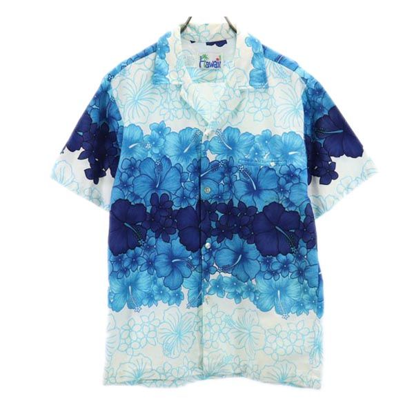 Hawaii 80s 90s オールド ハイビスカス柄 半袖 アロハシャツ M ブルー×ホワイト オープンカラー メンズ