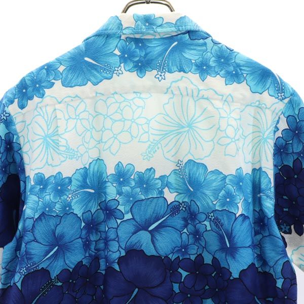 Hawaii 80s 90s オールド ハイビスカス柄 半袖 アロハシャツ M ブルー×ホワイト オープンカラー メンズ