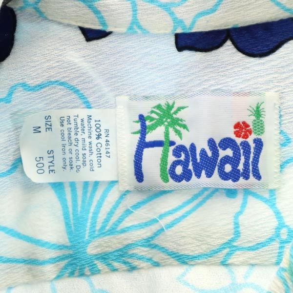 Hawaii 80s 90s オールド ハイビスカス柄 半袖 アロハシャツ M ブルー×ホワイト オープンカラー メンズ