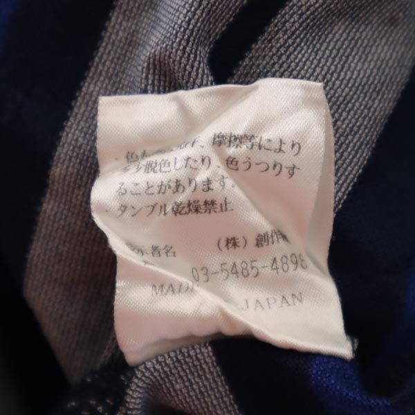 LANVIN ランバン ボーダー柄 トレーニング 半袖 ハーフジップ ポロシャツ L ネイビー×グレー 鹿の子 スポーツ メンズ