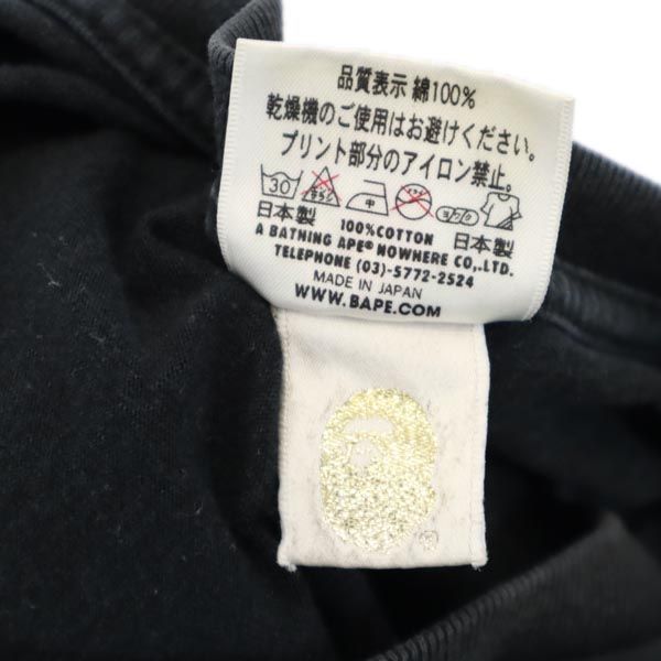 BAPE ベイプ 日本製 プリント 半袖 Tシャツ L 黒系 ロゴ メンズ