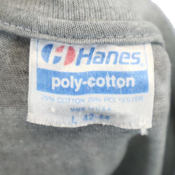 Hanes ヘインズ 90s オールド USA製 プリント 半袖 Tシャツ 42-44 グレー系 メンズ