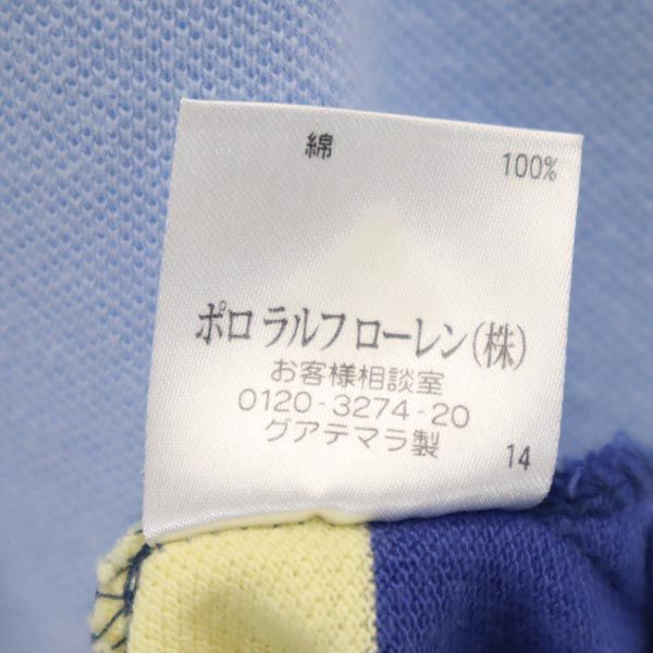 Polo by Ralph Lauren ポロバイラルフローレン ボーダー 半袖 ポロシャツ 150 ブルー系 鹿の子 キッズ
