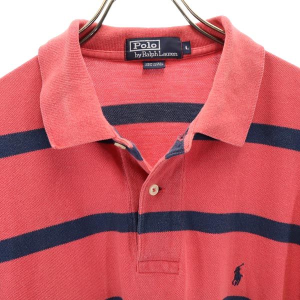 ポロバイラルフローレン ボーダー 半袖 ポロシャツ L レッド系 Polo by Ralph Lauren 鹿の子 メンズ