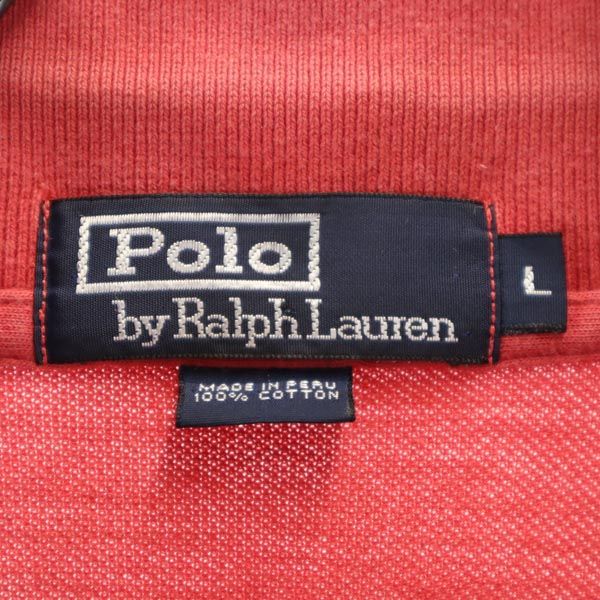 ポロバイラルフローレン ボーダー 半袖 ポロシャツ L レッド系 Polo by Ralph Lauren 鹿の子 メンズ