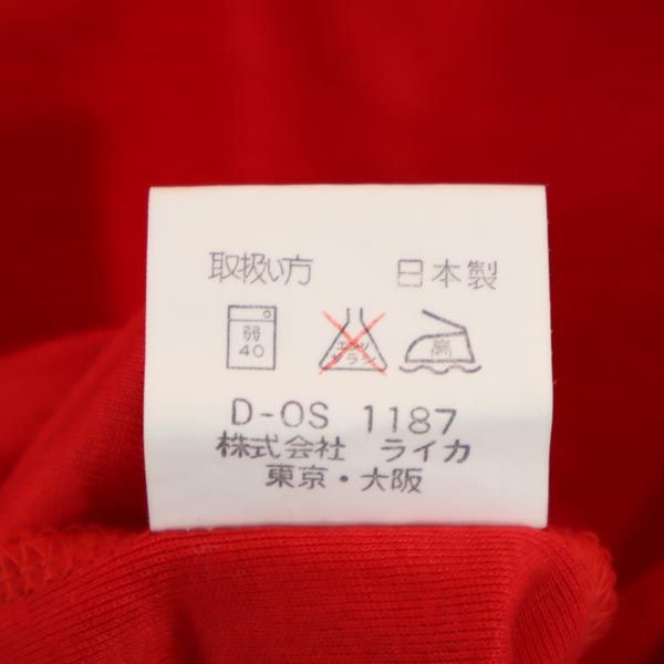 PIA SPORTS ピアスポーツ 半袖 Tシャツ 4 赤 胸ポケット付 メンズ