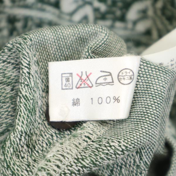 ダックス 総柄 ゴルフ 半袖 ポロシャツ M 緑系 DAKS メンズ