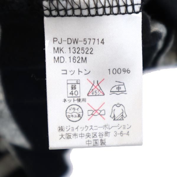 ポールスミス ボーダー 半袖 ポロシャツ L ネイビー系 Paul Smith 胸ポケット メンズ