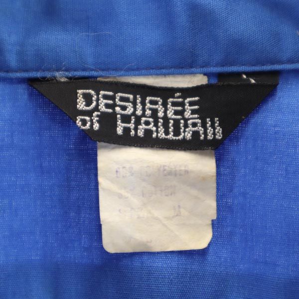 desiree of hawaii 70s 80s ヴィンテージ ハイビスカス柄 半袖 アロハシャツ M ブルー 開襟 メンズ