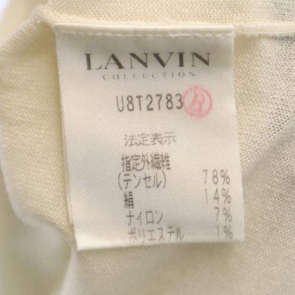 LANVIN ランバン 半袖 襟付き セーター アイボリー×ブラック ニット レディース