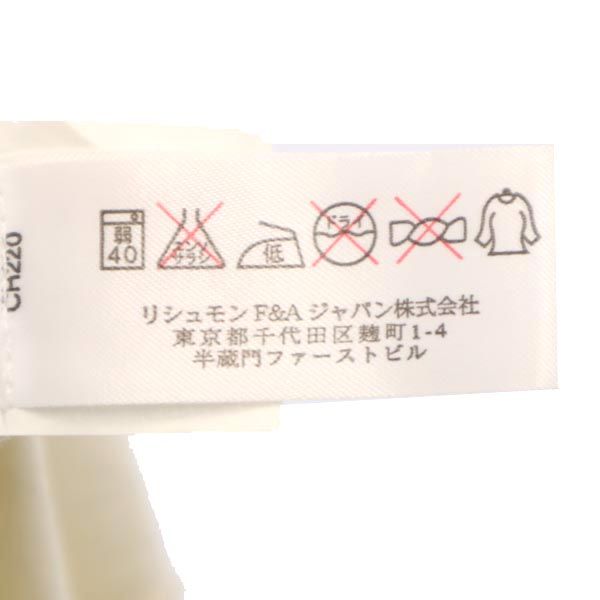 SEE BY CHLOE シーバイクロエ プリント 半袖 カットソー I 40 アイボリー バックリボン レディース