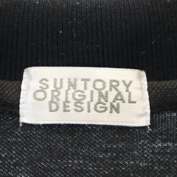 BOSS ボス 半袖 ポロシャツ 黒×白 鹿の子 メンズ