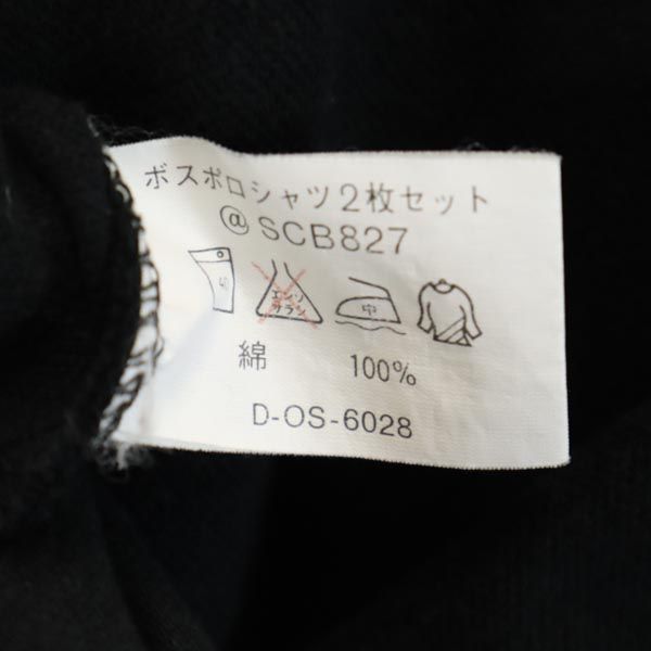 BOSS ボス 半袖 ポロシャツ 黒×白 鹿の子 メンズ