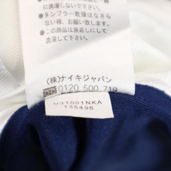 NIKE ナイキ ROOT'S 背番号10 バスケ ウェア XXL 紺 ビッグサイズ タンクトップ メンズ