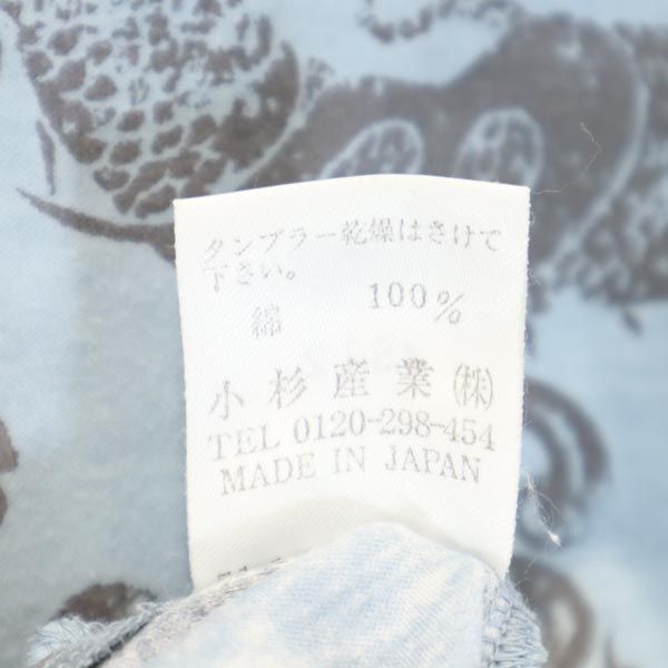 KENZO ケンゾー ゴルフ 日本製 半袖 ハーフジップ ポロシャツ 4 青系 GOLF メンズ