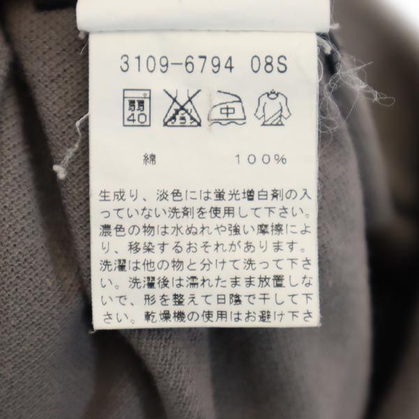 agnes b. アニエスベー 半袖 ポロシャツ 10ANS グレー ENFANT 鹿の子 キッズ