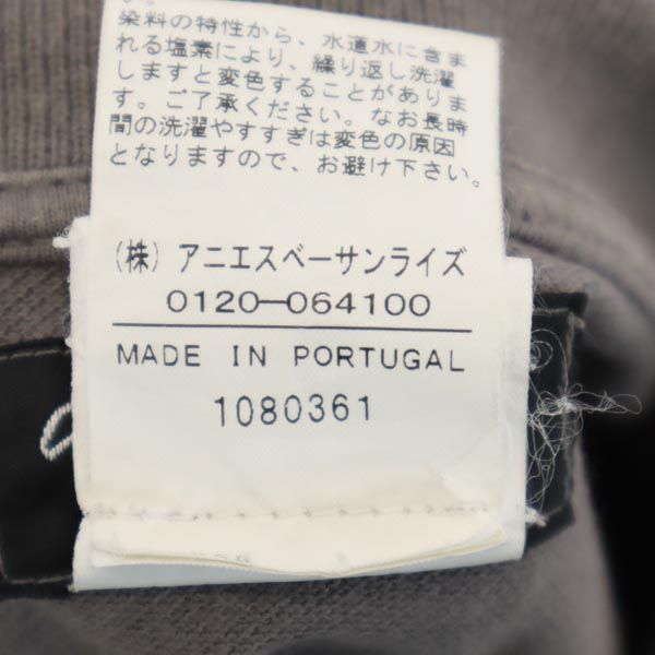 agnes b. アニエスベー 半袖 ポロシャツ 10ANS グレー ENFANT 鹿の子 キッズ