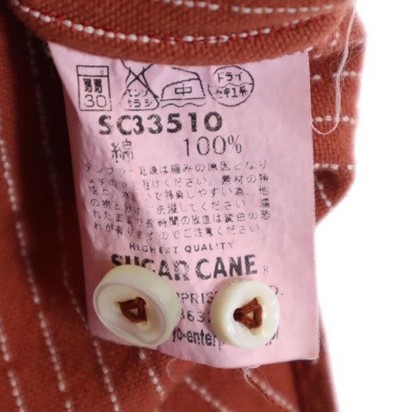 SUGAR CANE シュガーケーン SC33510 半袖 ボタンダウンシャツ M ブラウン メンズ