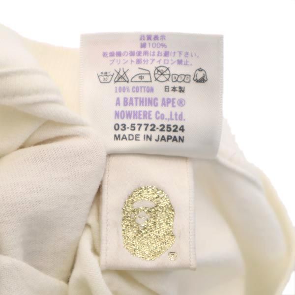 ベイプ 日本製 プリント 半袖 Tシャツ XS ホワイト系 BAPE メンズ