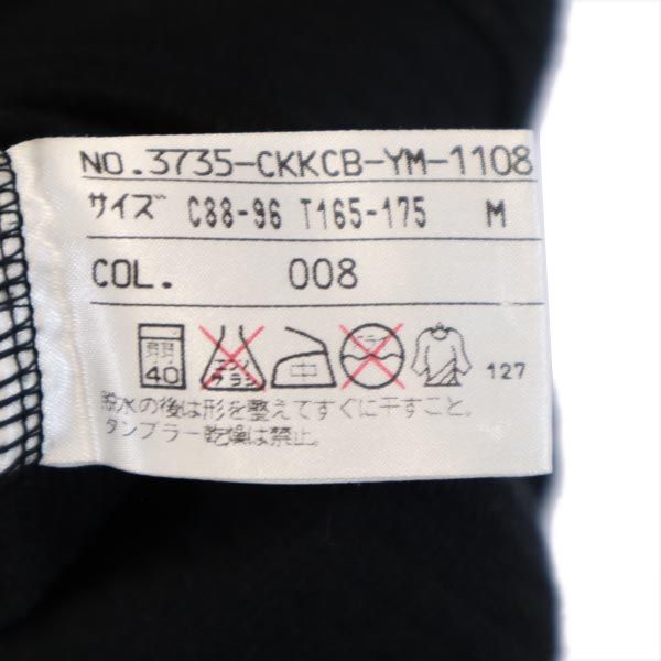 Calvin klein カルバンクライン 日本製 半袖 Vネック Tシャツ M ブラック系 メンズ