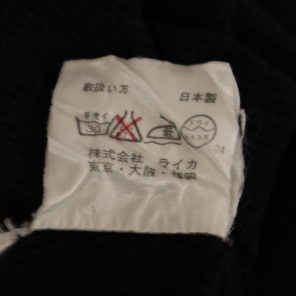 KENZO ケンゾー 日本製 花柄 ノースリーブ ワンピース 120 キッズ